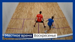 Местное время. Воскресенье 080226