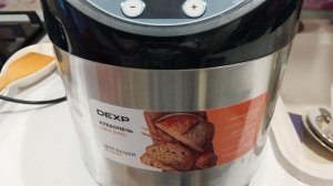 Сын купил Хлебопечку ,теперь можно печь свой 🍞🍞🍞 Хлеб.