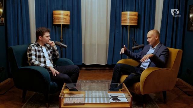 1 Дело не в тебе. Быть, а не казаться мужем и женой — Сергей Комарницкий