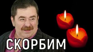 А утром Игоря не стало. Жизнь актера Игоря Гузуна оборвалась внезапно