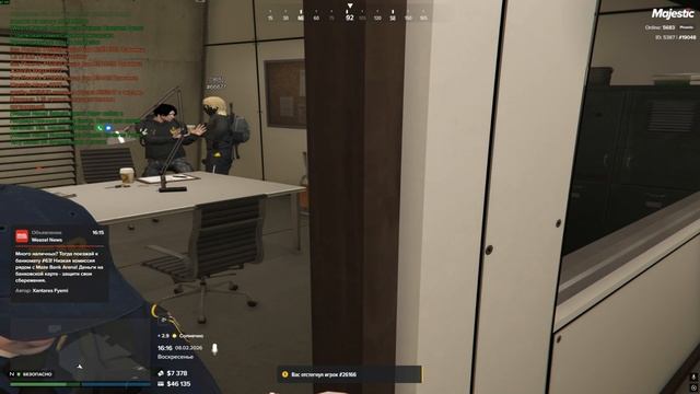 мой статик 19048. нарушитель 66677 время 16:15 8.02.2026 смотреть онлайн