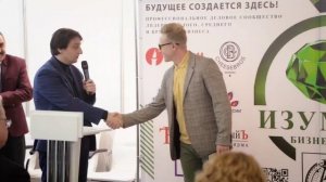Юридическая фирма «ПОВЕРЕННЫЙЪ» на открытии бизнес‑клуба «ИЗУМРУД»