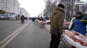 Сельскохозяйственная ярмарка в Уфе. Уличный репорт Александр Мартынов