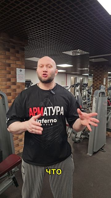 Помощь в похудении от опытного тренера