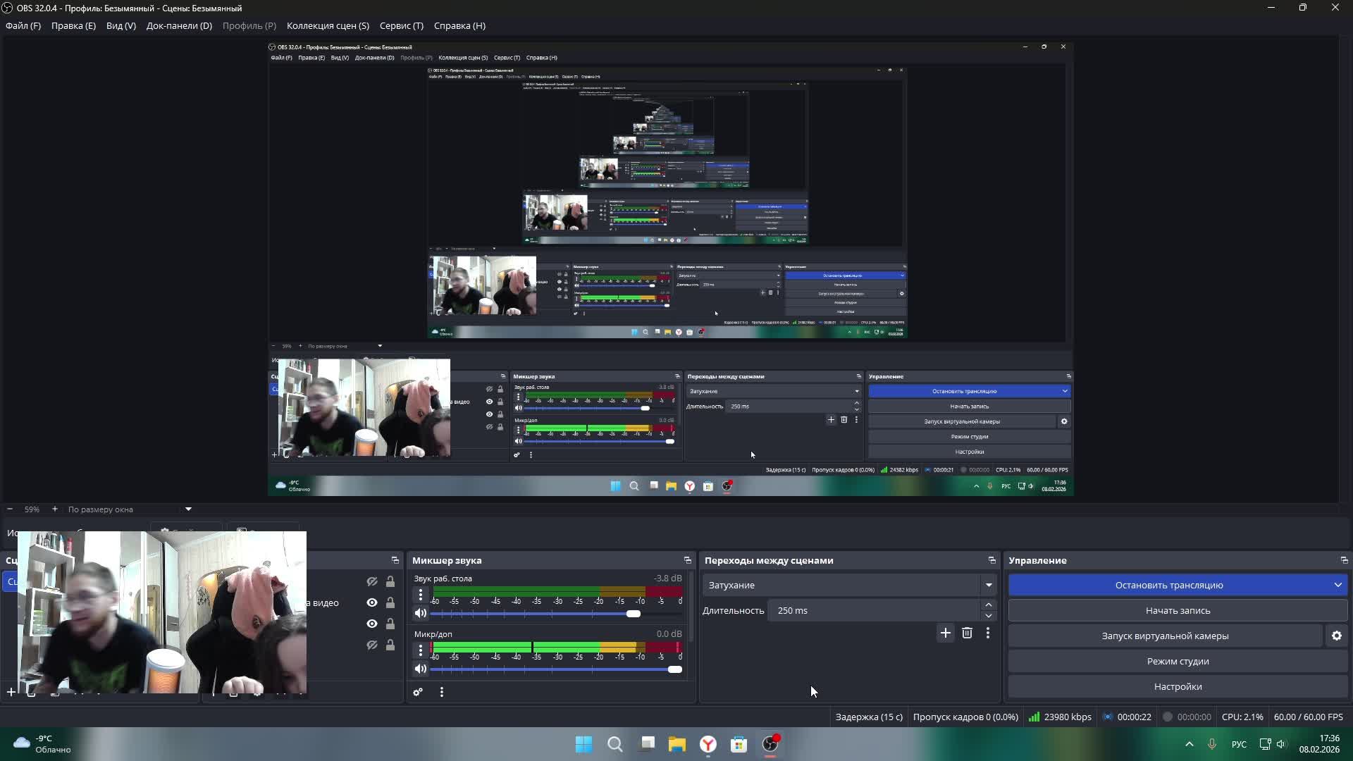 Little Nightmares 3 (3) смотреть онлайн