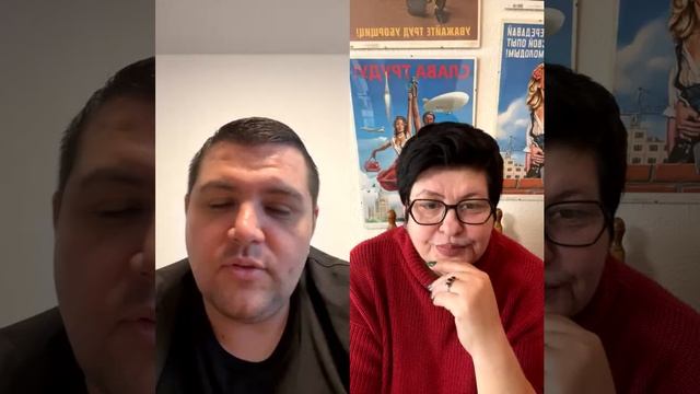 У нас сегодня гости. #трансляция смотреть онлайн