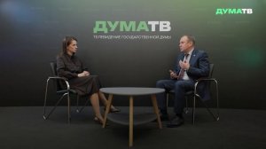 Поощрение создания собственных торговых марок одежды поможет развитию внутреннего туризма — Наумов