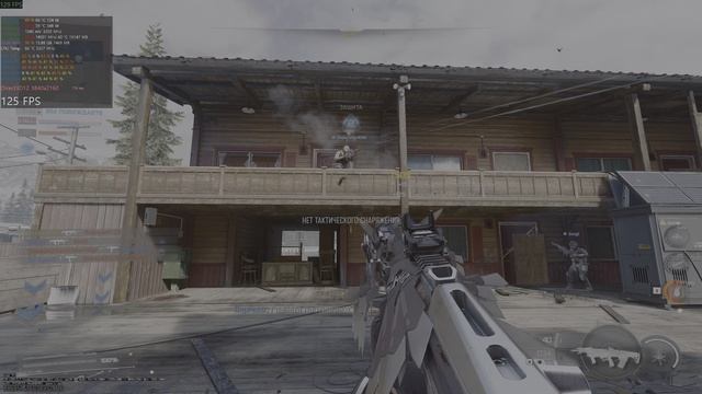 Call of Duty Black Ops 7 | FPS TEST | HDR + 4K + RTX5080 + DLSS PERF (L) + all max. RT - off. смотреть онлайн