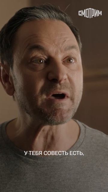 Правильно поступил или перегнул палку? 🙄