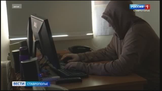 «Вести. Ставропольский край» 7.02.2026 (20.50) смотреть онлайн