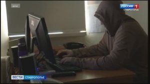 «Вести. Ставропольский край» 7.02.2026 (20.50)