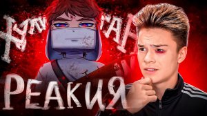 САМЫЙ ПОЗОРНЫЙ КЛИП ДОМЕРА Реакция на КЛИП Домер - Хулиган Ган Ган (клип на 8.000.000 подписчиков)