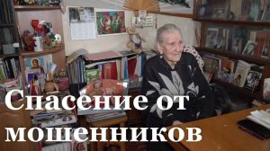 Фотокорреспондент ТАСС предотвратил кражу денег / События недели