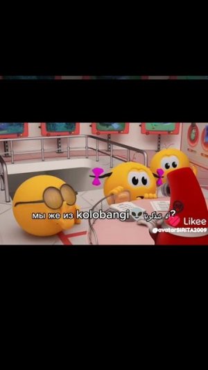 не пойму что это за фигня