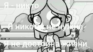 я ухожу.... в опис всем!