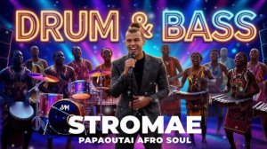 Papaoutai (Afro Soul) - Stromae  Mikeeysmind
