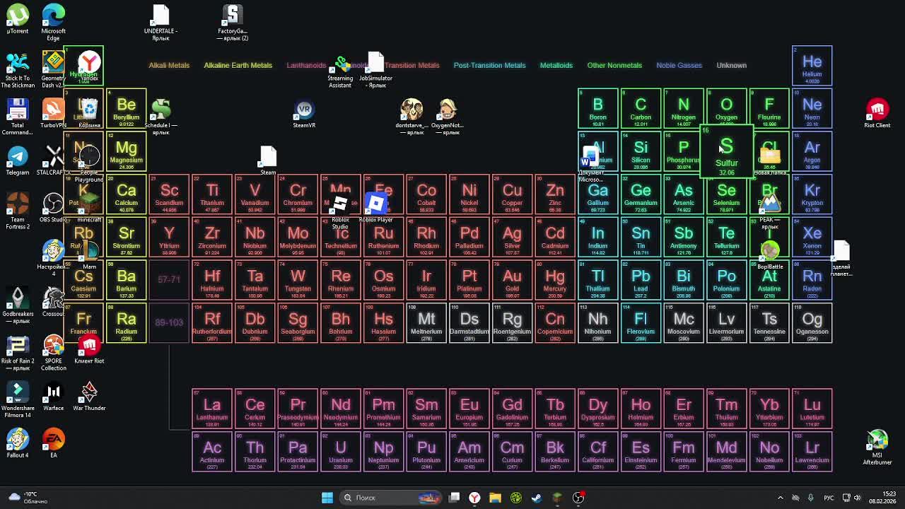ТРЕТИЙ СТРИМ ПО МАЙНКРАФТУ смотреть онлайн