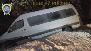 ПОДБОРКА ДТП И АВАРИЙ С ВИДЕОРЕГИСТРАТОРА ЗА ФЕВРАЛЬ 2026 8