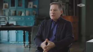 Обязательно посмотреть