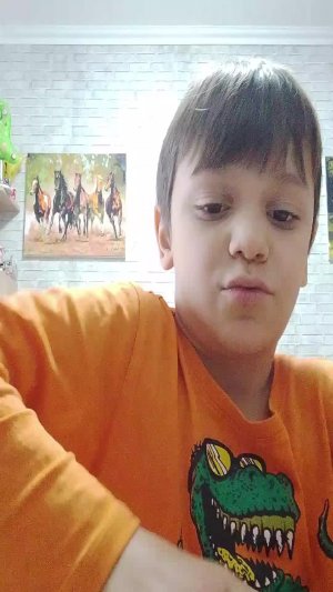 это же Стрим заходи