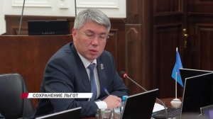 Предприниматели задаются вопросом о продлении налоговых льгот