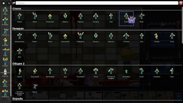 играем в пол это лава и в мой фильм смотреть онлайн