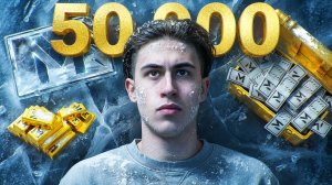 Мне Заплатили 50.000 Тысяч За Проверку Сопровождения!🤯