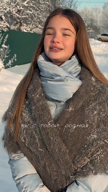 Песня,о моей России! смотреть онлайн