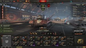 МИР ТАНКОВ - КАТАЮ  НА  КРОМВЕЛЕ  ИДУ НА  ДЕГЕН ЯДА