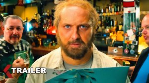 Скуф — Трейлер (2026)