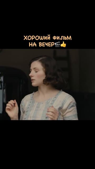 Фэкхем-Холл / Найхер-Холл 2025🍿