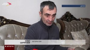 В Беслане завершается восстановление многоэтажки, пострадавшей от удара БПЛА