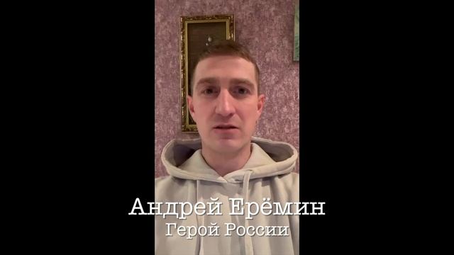 С ДНЕМ РОЖДЕНИЯ! смотреть онлайн