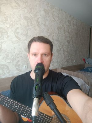 на гитаре кавер