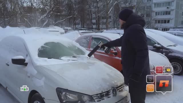 Щетка или ветродуйка — что лучше? Чистим крышу от снега правильно | «Первая передача» смотреть онлайн