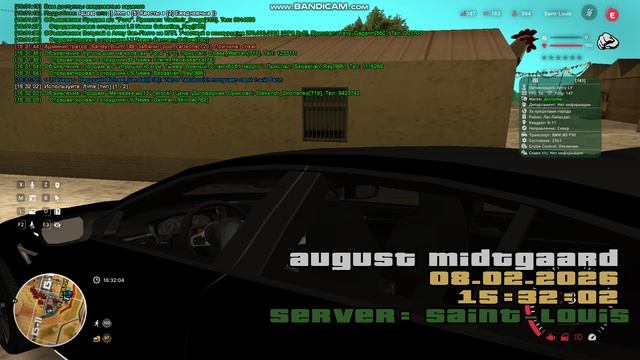 gta_sa 2026-02-08 16-31-51-905 смотреть онлайн