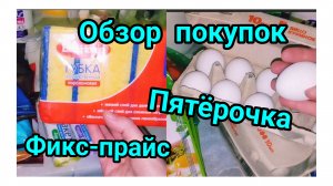 НАКОНЕЦ-ТО ОНА ПРИШЛА!/СБЫЛАСЬ ПЕРВАЯ МЕЧТА СЫНА!/МНОГО ПОКУПОК И РАСПАКОВКИ С ВБ И ОЗОН
