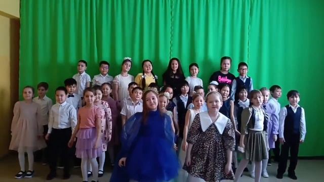 мы вместе 2 а класс смотреть онлайн