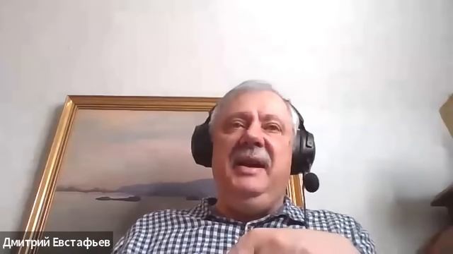 Новый расклад в мировом порядке | Дмитрий Евстафьев смотреть онлайн