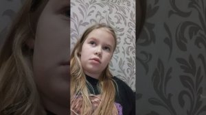 которую про концерт!