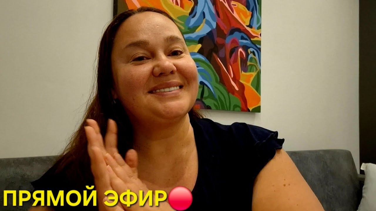 МНЕ ПОВЕЗЛО В ЖИЗНИ ПРЕТЕНЗИЙ НЕ ИМЕЮ смотреть онлайн