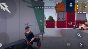 Устроил ПВП с драконом