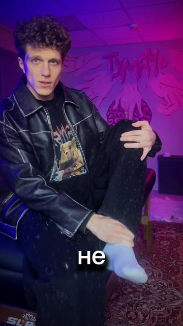 Честный отзыв сразу после смотреть онлайн