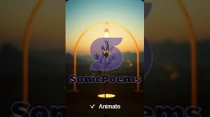 Михаил Лермонтов — Ветка Палестины (вар1)