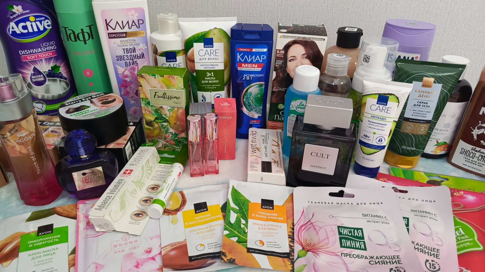 Покупки Января ✨ 2026г смотреть онлайн