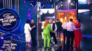 Песни от всей души от 8.02.2026 анонс выпуска, что будет в эфире