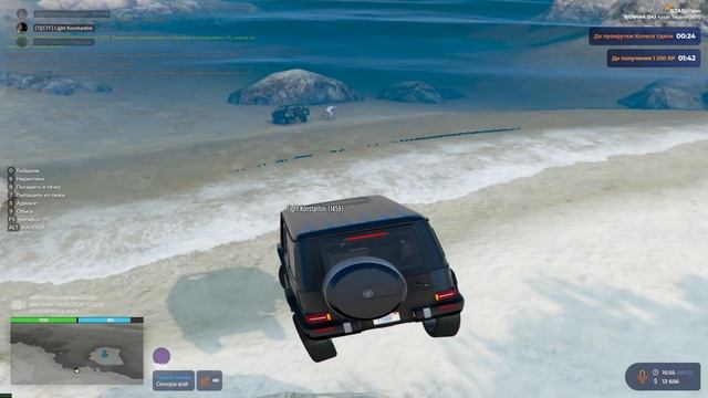 0208 смотреть онлайн