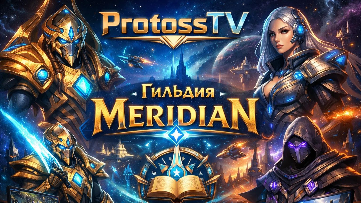 World of Sea Battle RU1 путь к Huracanu №15 смотреть онлайн