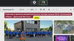 Возрождение духовно нравственных ценностей на новых территориях