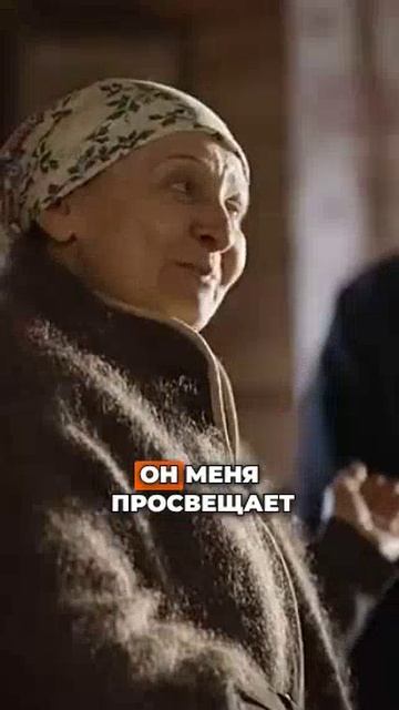 Приехала гостья к бабушке